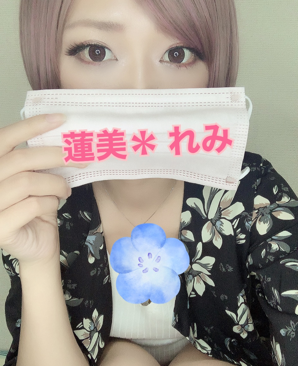 蓮美＊ちゃんの2022/6/25 (土) 16:01のブログ