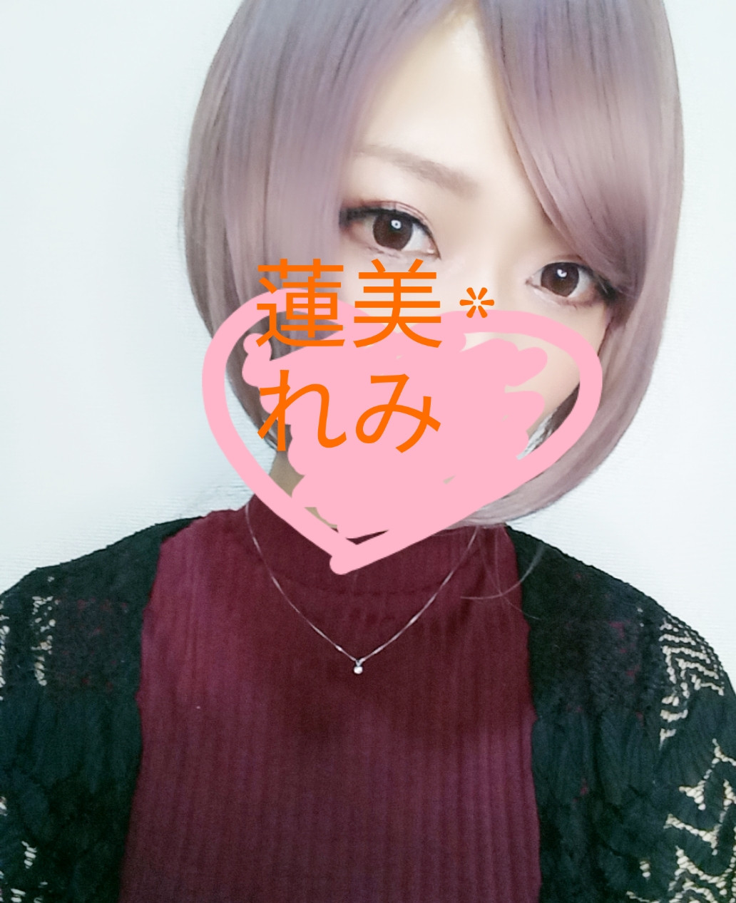 蓮美＊ちゃんの2022/6/7 (火) 00:02のブログ
