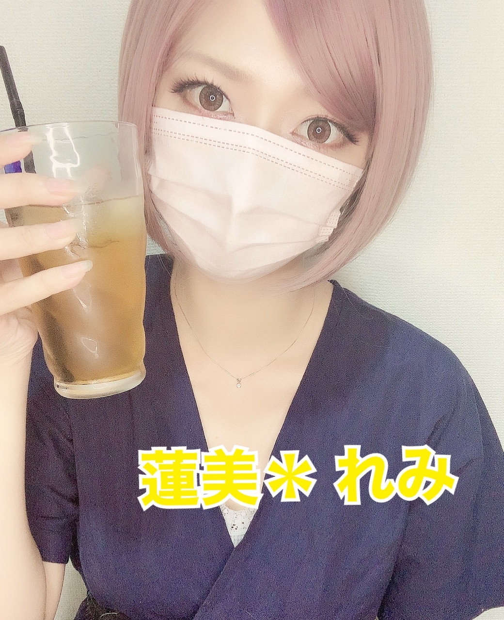 蓮美＊ちゃんの2022/6/12 (日) 23:48のブログ