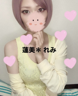 こんばんは??