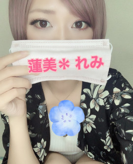 久しぶりに！?
