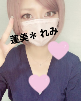 ありがとうございます?
