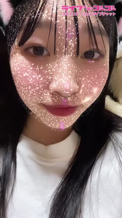熱