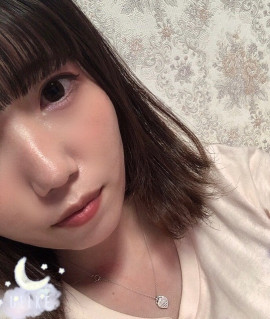 つかれた