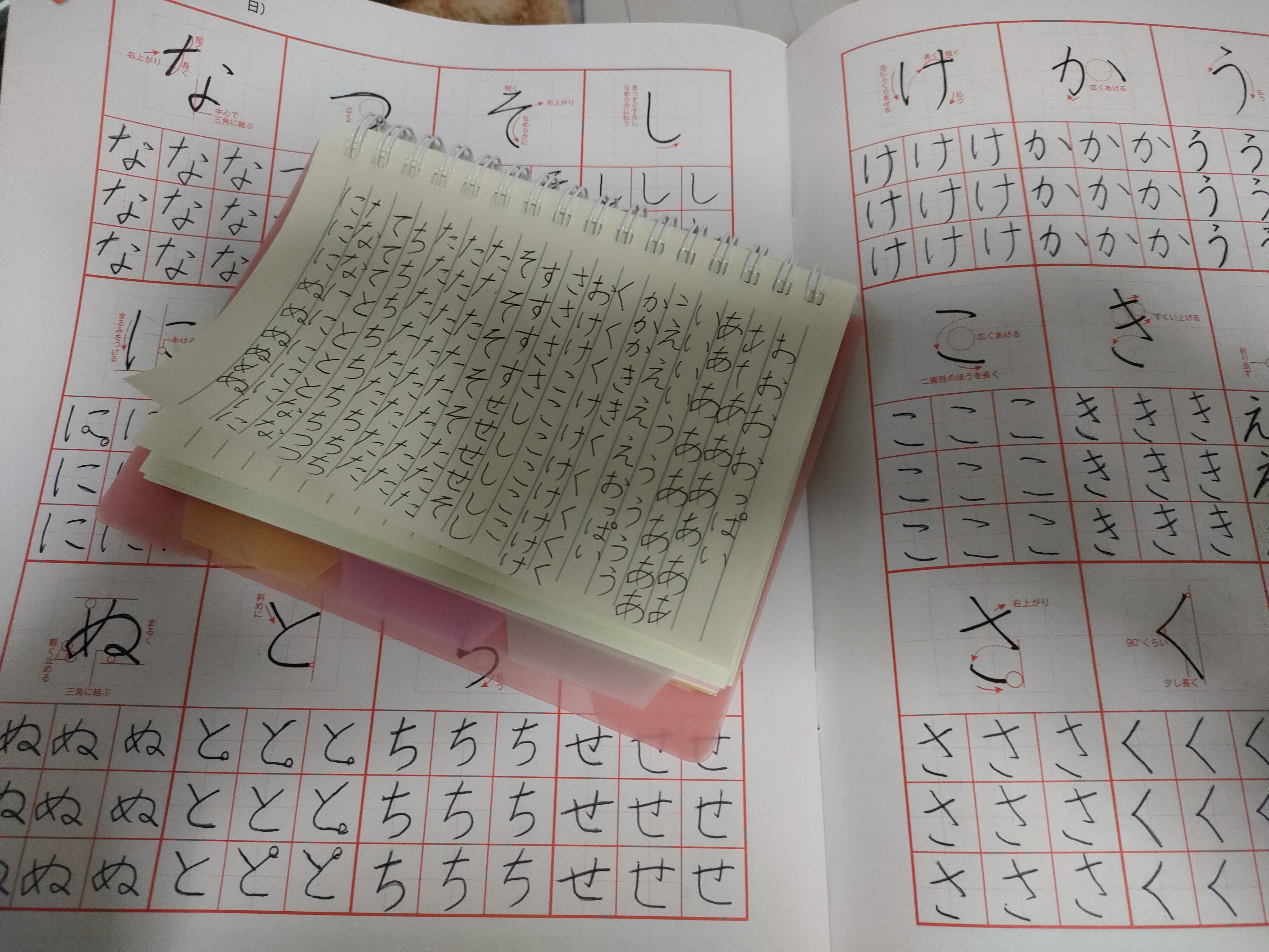 美文字の練習してます！