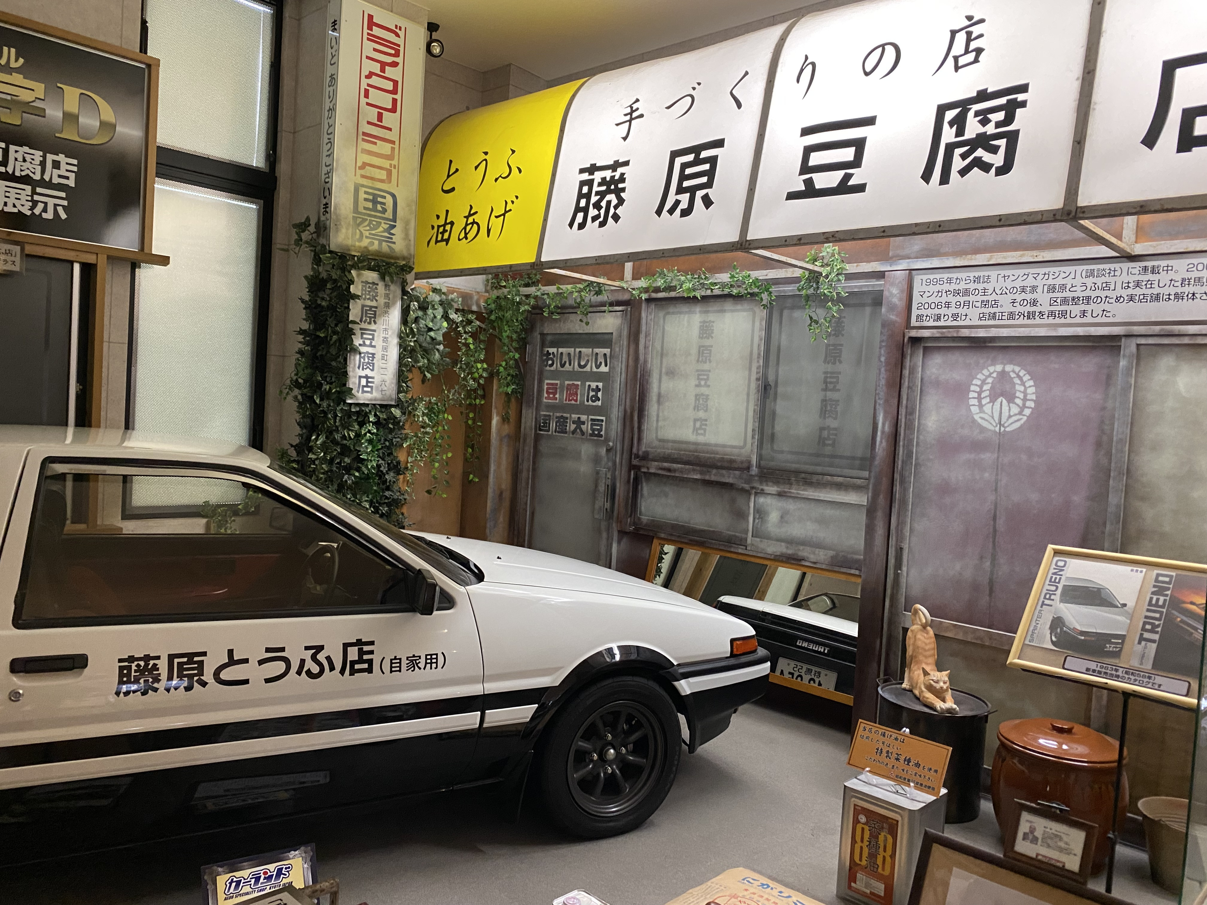 久しぶりに、、