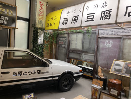 久しぶりに、、