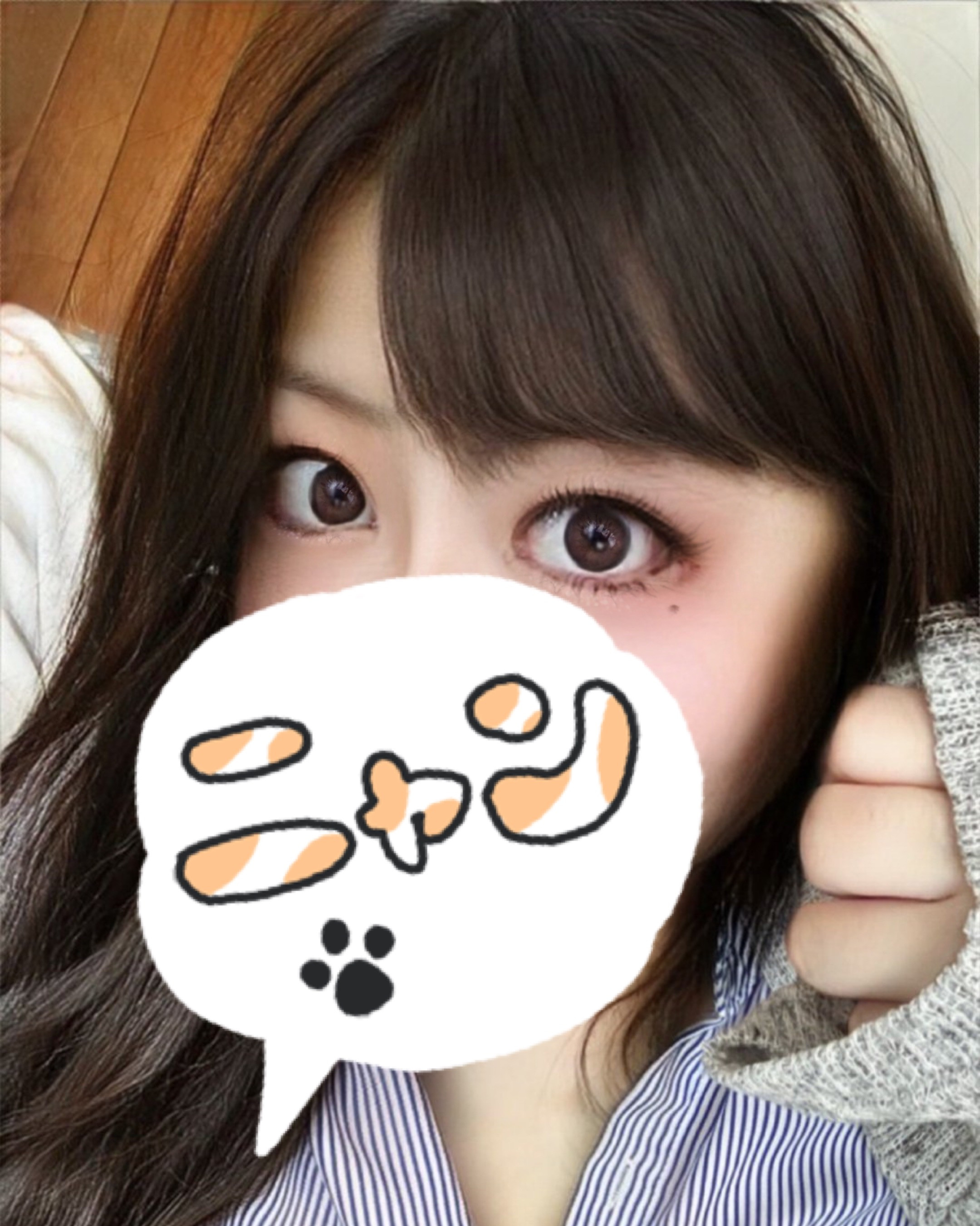 りりかちゃんの2022/10/11 (火) 15:11のブログ