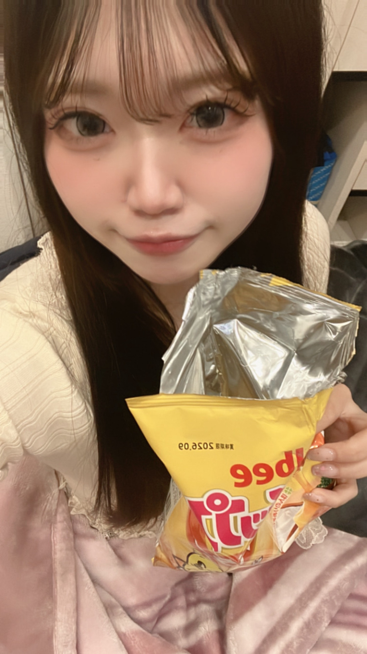 X開設してみまちた?