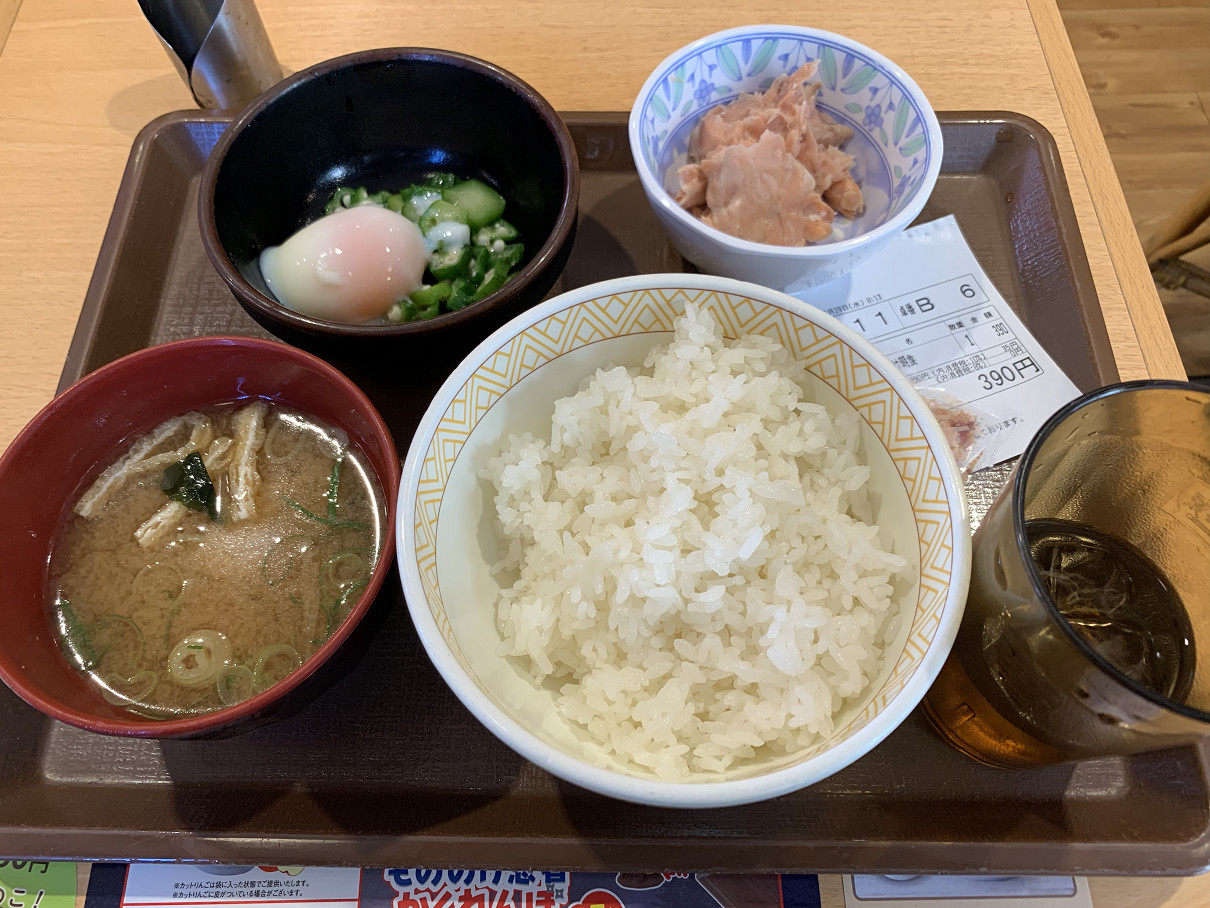 すき家の朝ごはん