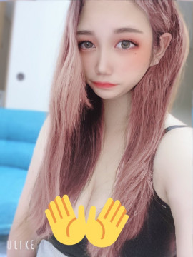 結果発表