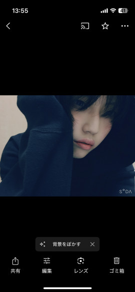 アミちゃんの6/2 (月) 21:01のブログ