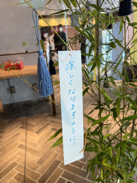 りな＊//ちゃんの2022/7/8 (金) 06:01のブログ