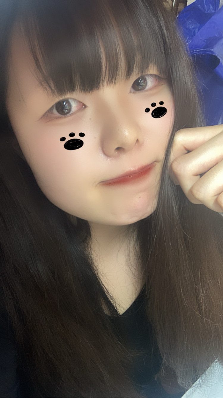 おやすみ