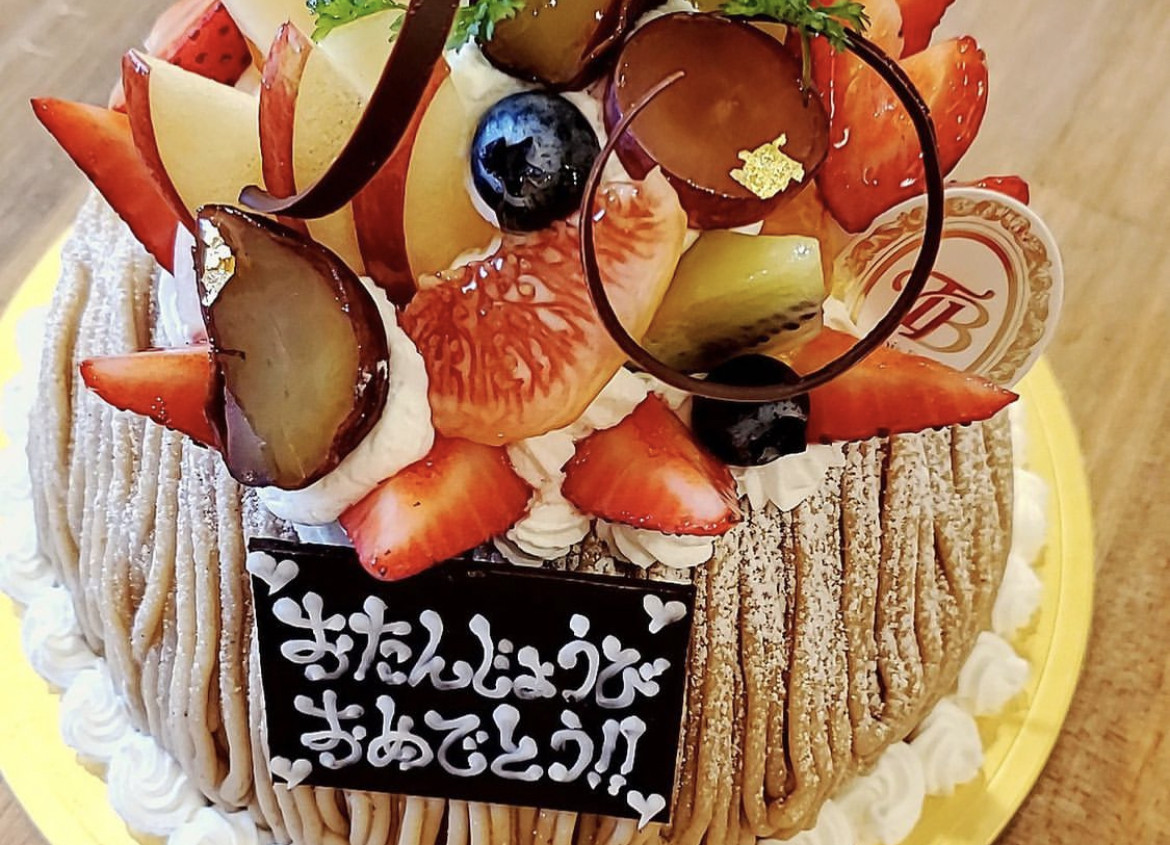 そういえば…