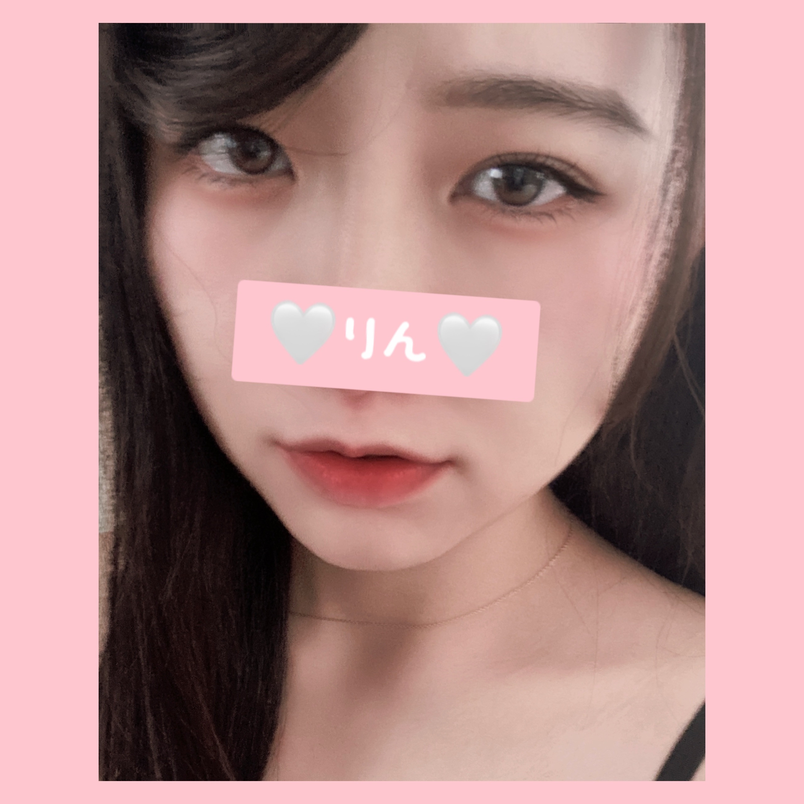 🤍りん🤍ちゃんの2022/7/14 (木) 21:12のブログ
