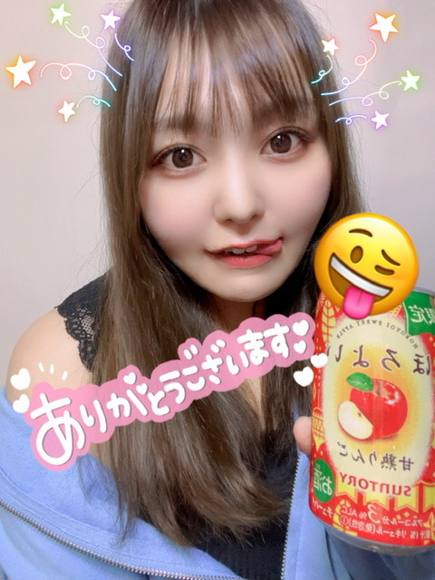 ただいまだかんな！