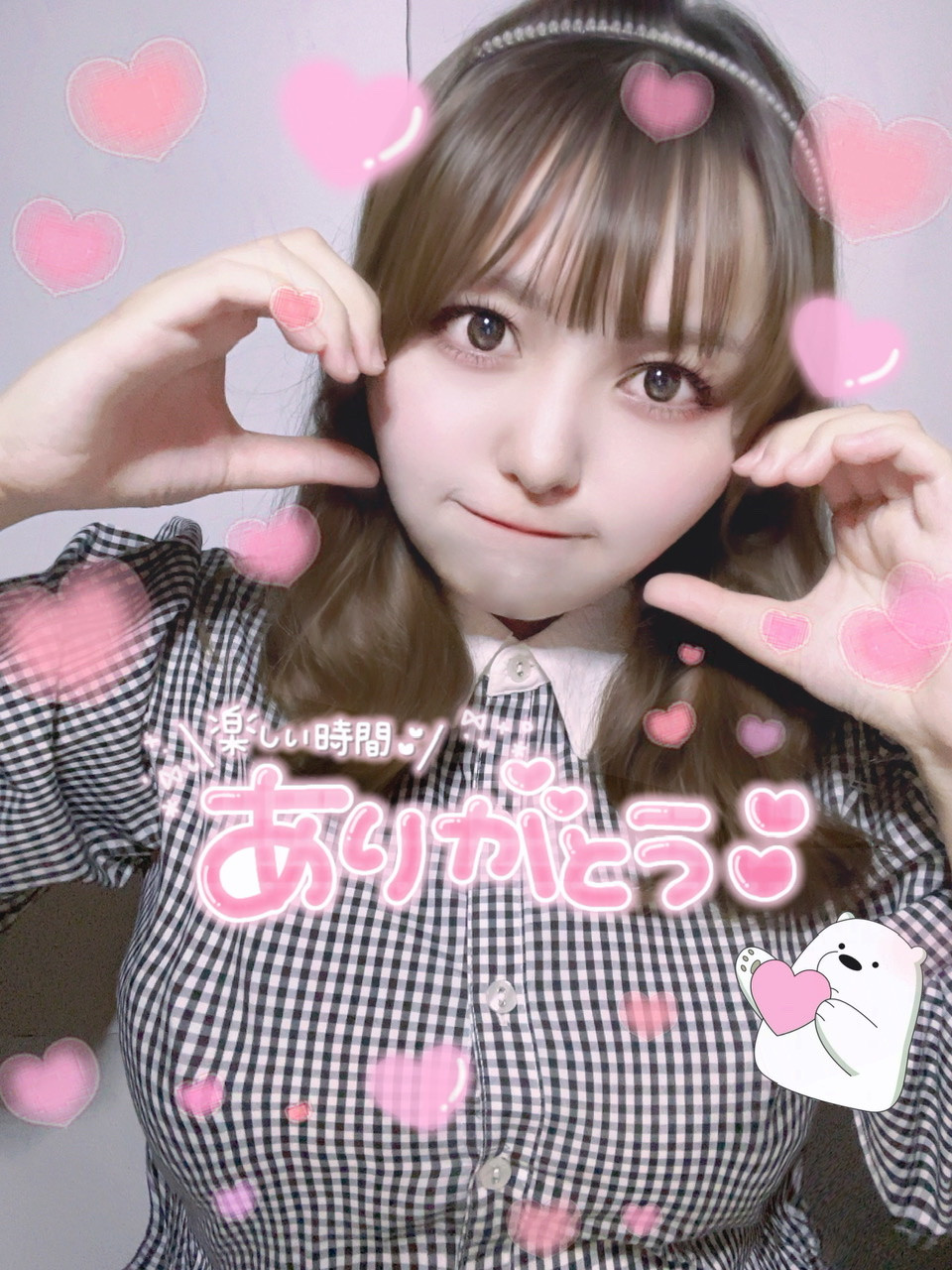 7月も終わりだかんな！