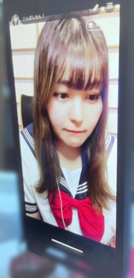 かんなちゃんの2022/9/3 (土) 02:36のブログ