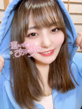 かんなちゃんの2022/7/17 (日) 03:37のブログ