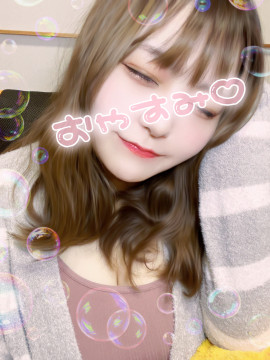 かんなちゃんの2022/7/19 (火) 03:51のブログ