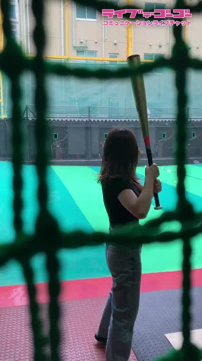 体動かしてきた〜