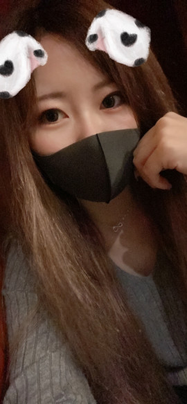 New??
