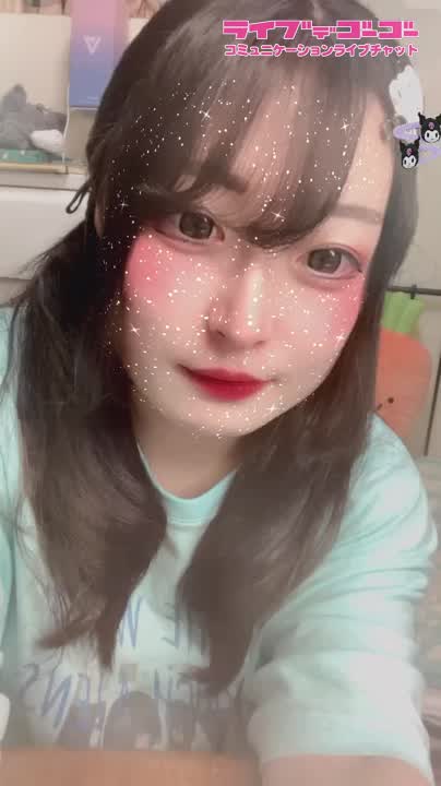 ゆらゆらたにえん！