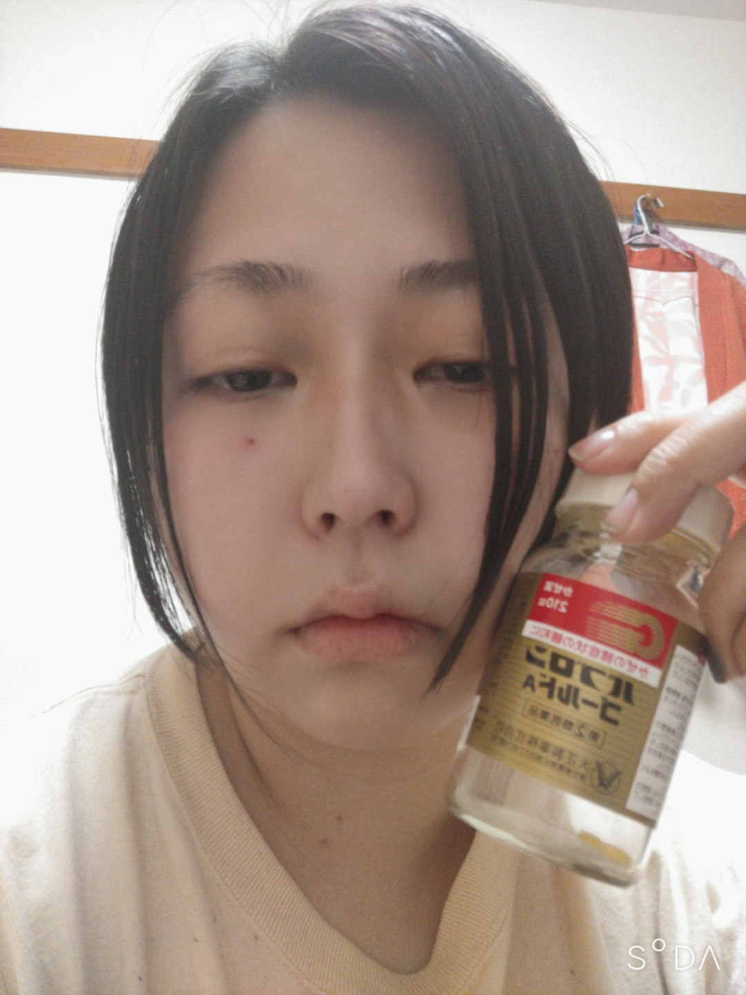 風邪だしメンタルクソだから顔終わってる