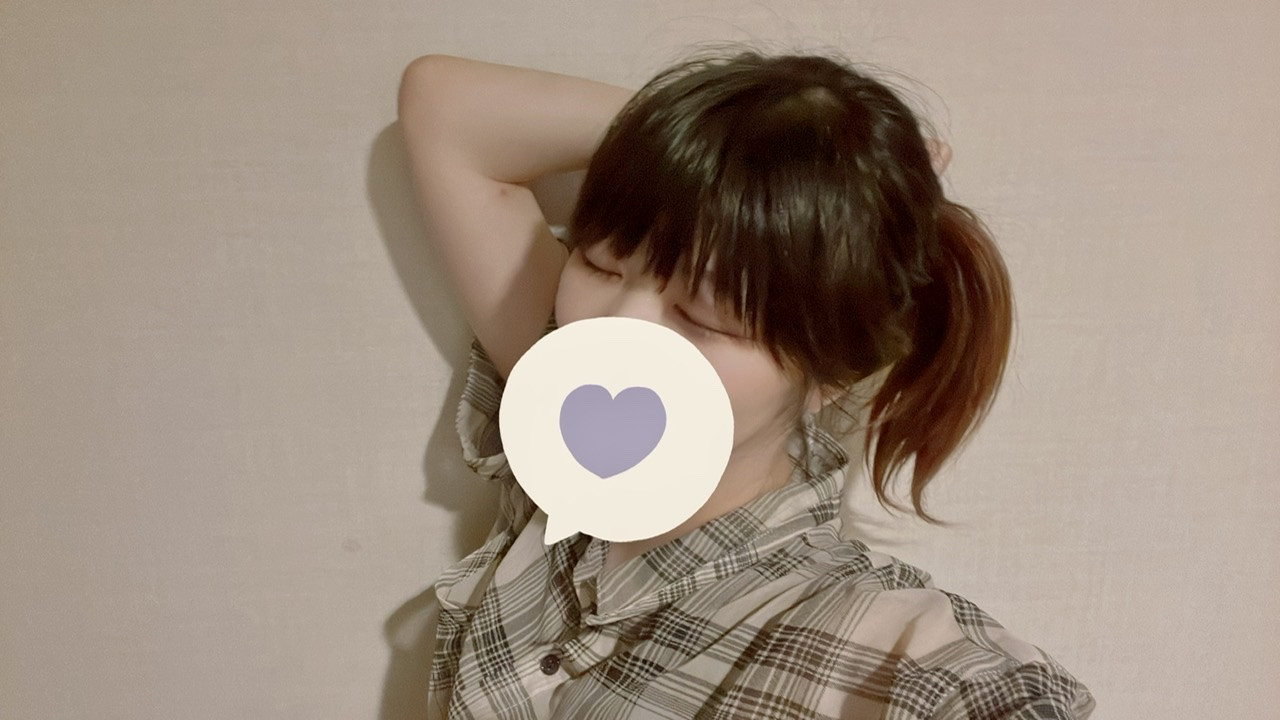 誘ってください♪