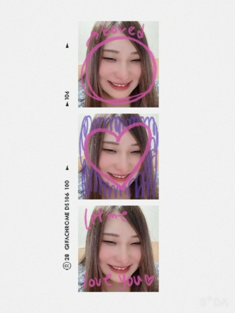 自撮りしてみた?