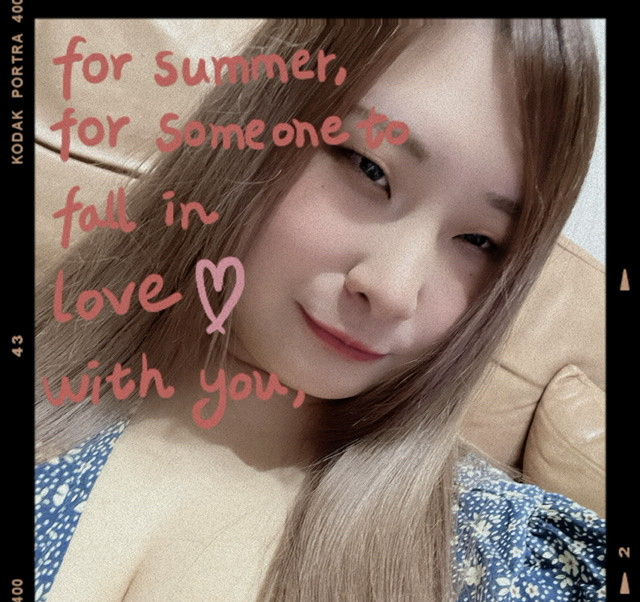 夏の終わりっ♪