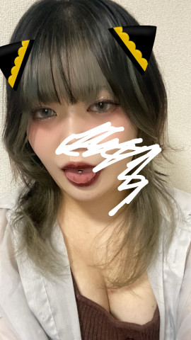 実は、、、