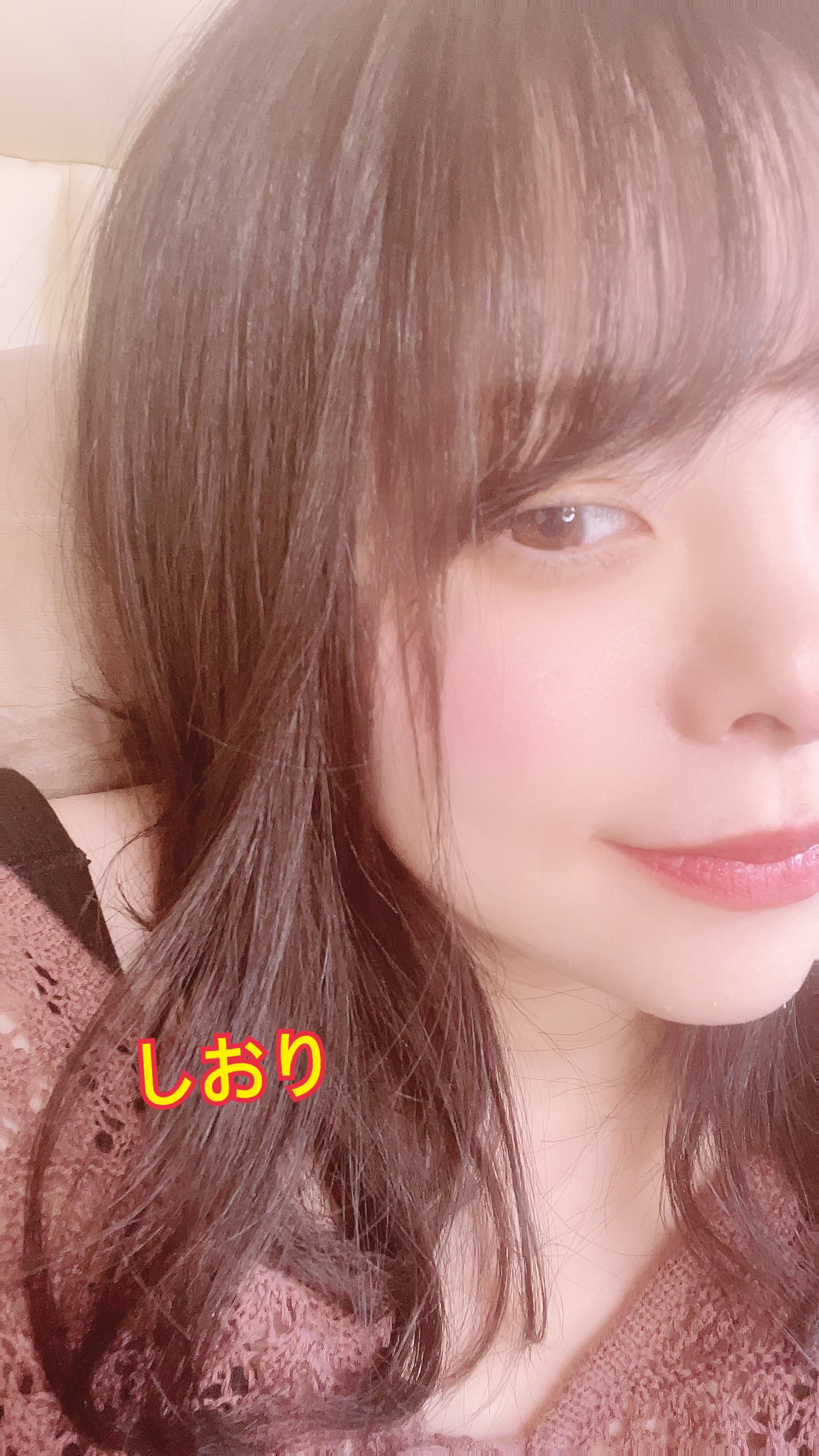 しおり☁️ちゃんの2022/8/22 (月) 18:34のブログ