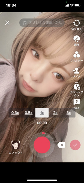 こんにちは！