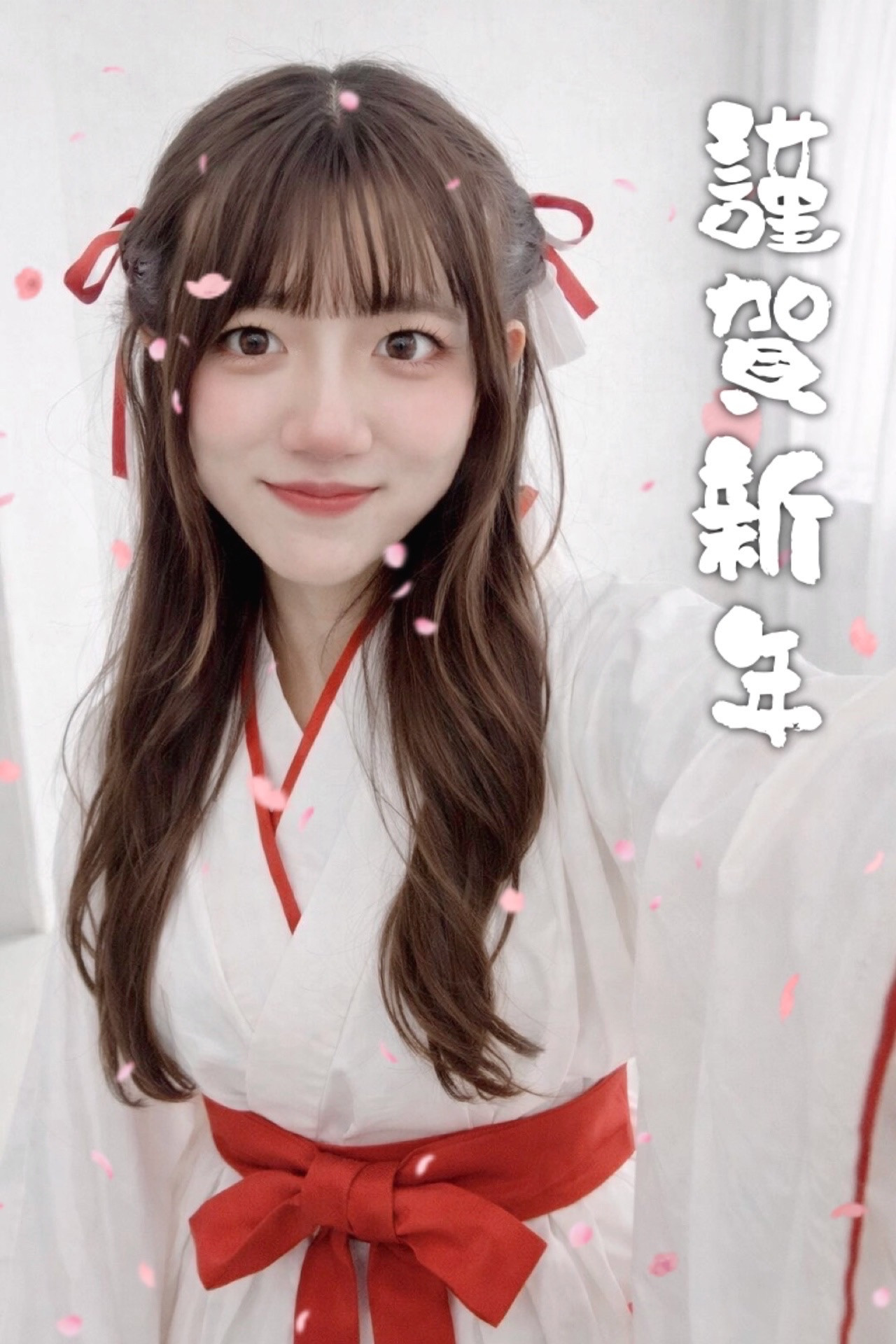 はじめまして！