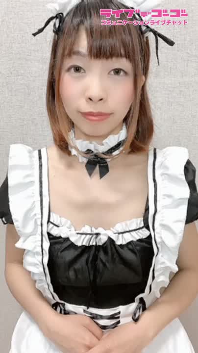 親愛なるご主人様へ
