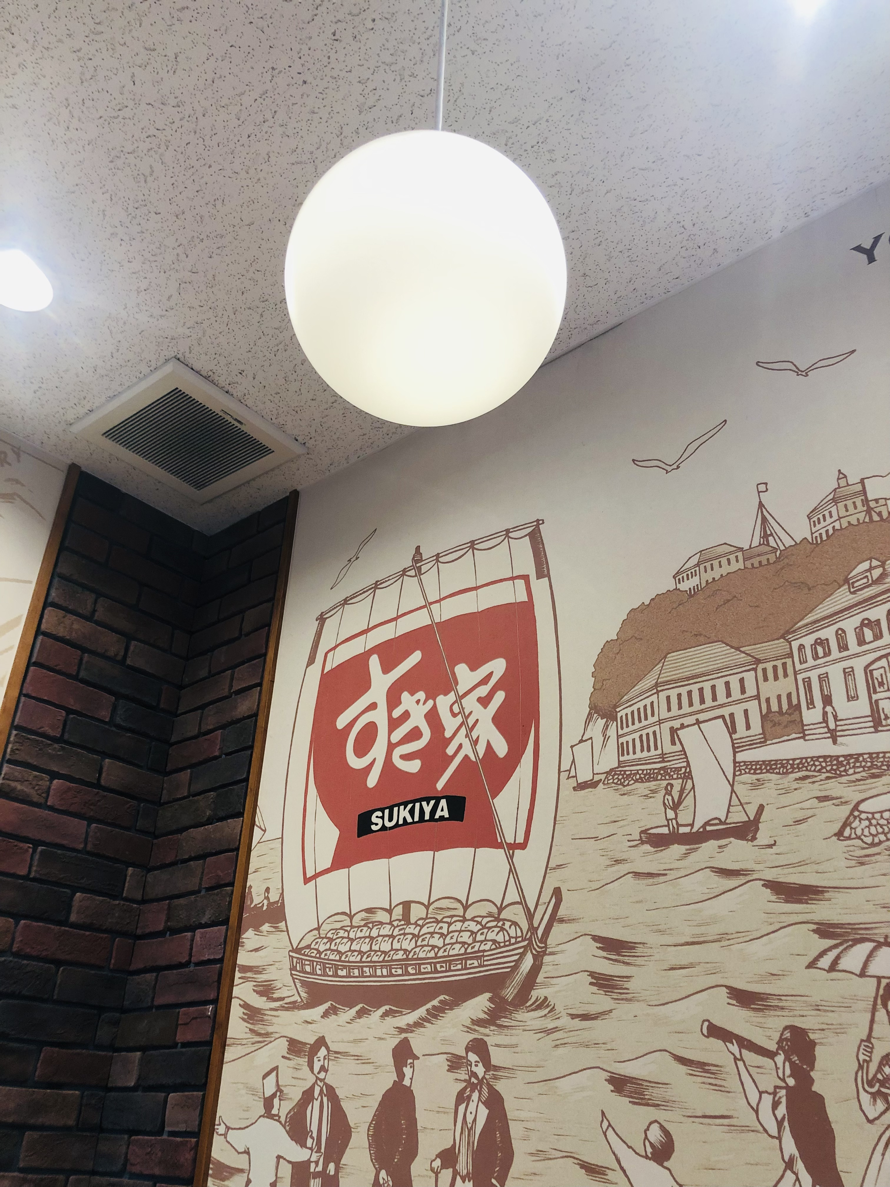 朝のウォーキング後は