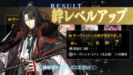 あもんちゃんの2022/9/2 (金) 01:03のブログ