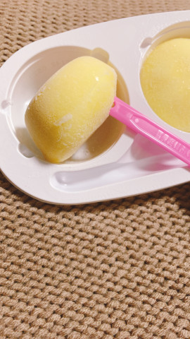 結衣ちゃんの2022/9/25 (日) 03:39のブログ