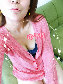 ちゃっと。