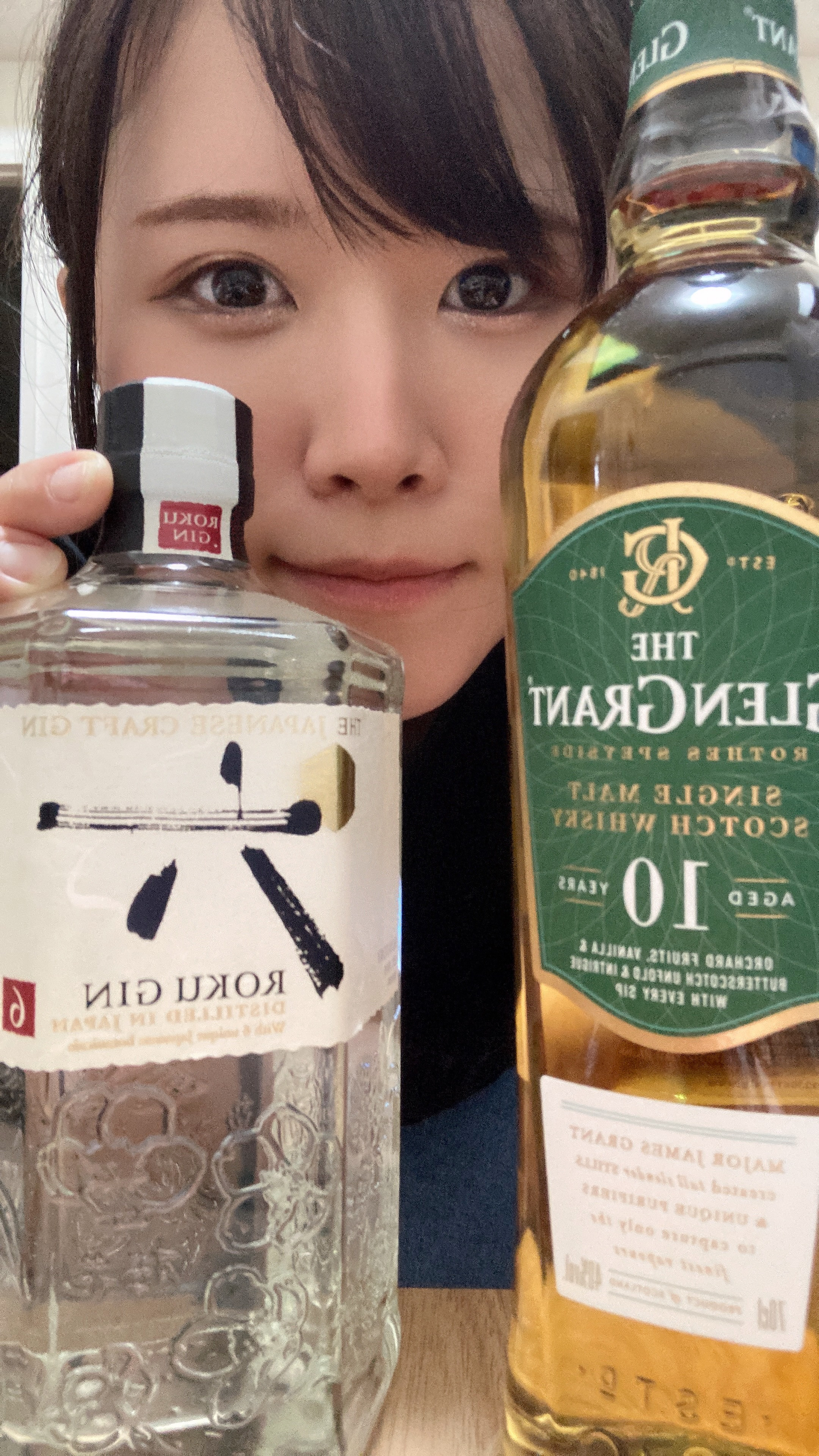 届いたよ?