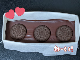 生チョコタルト！