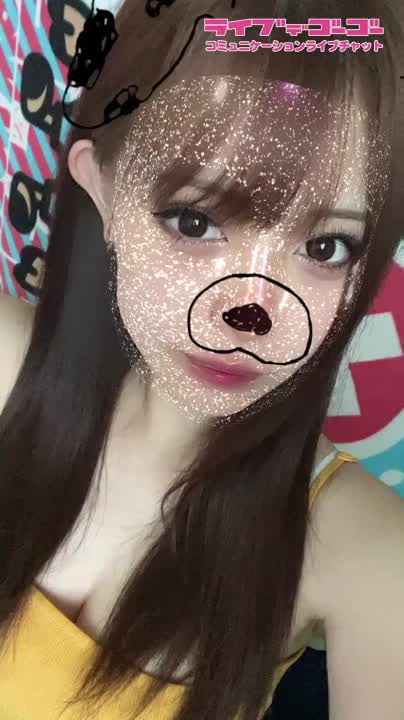 ギャルっぽい?