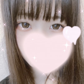 ほろよいっ