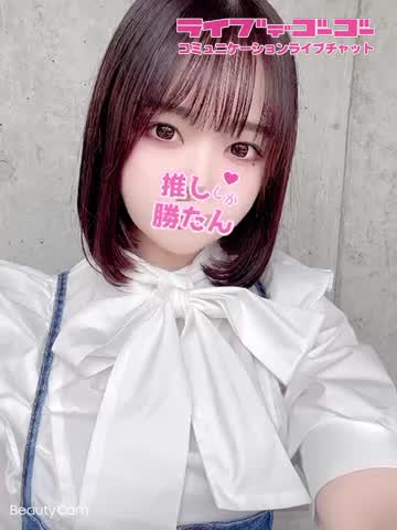 はじめまして