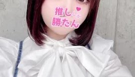 あゆちゃんの2022/9/21 (水) 22:57のブログ