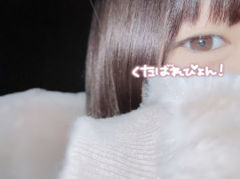 ひまだにゃ