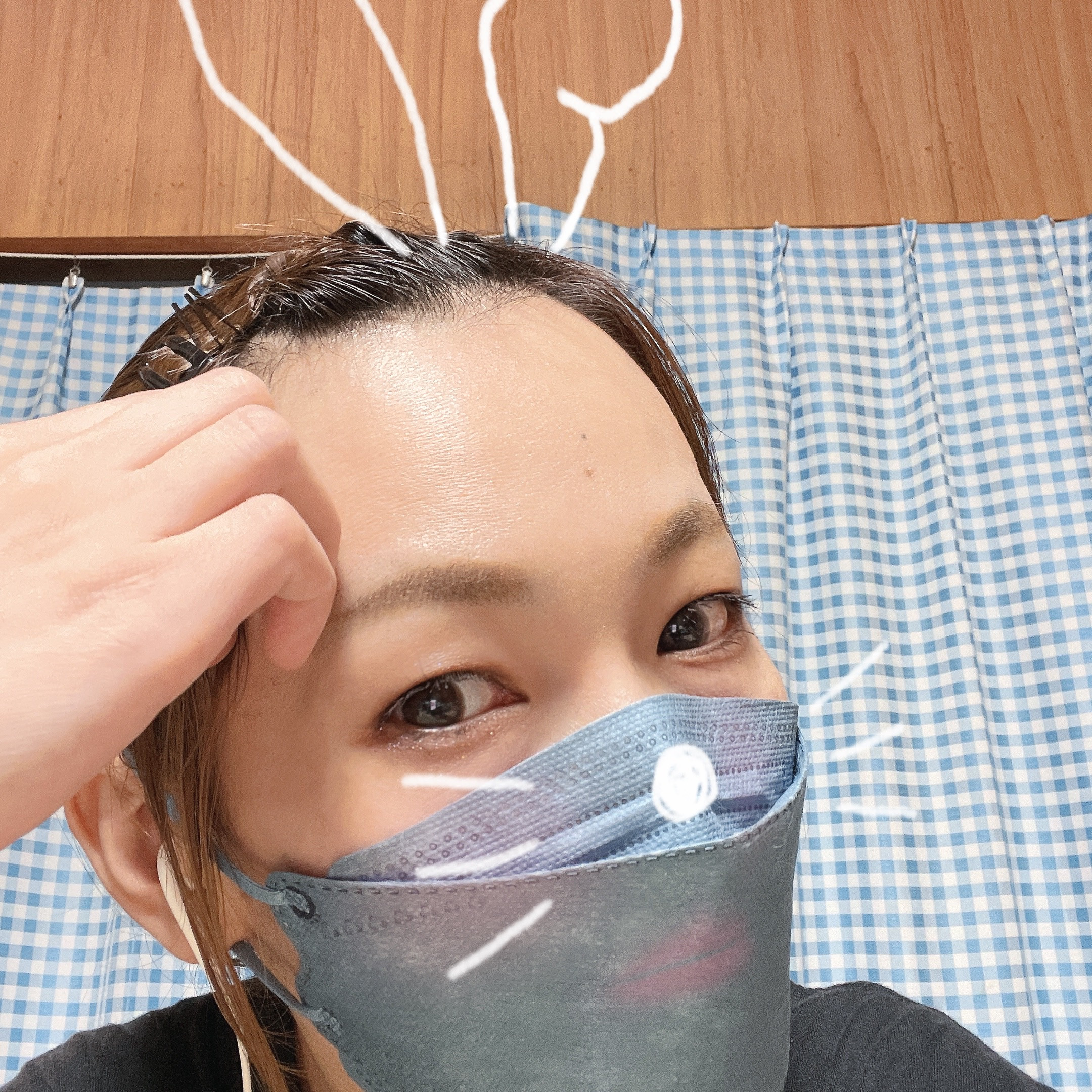 わからない＆難しい