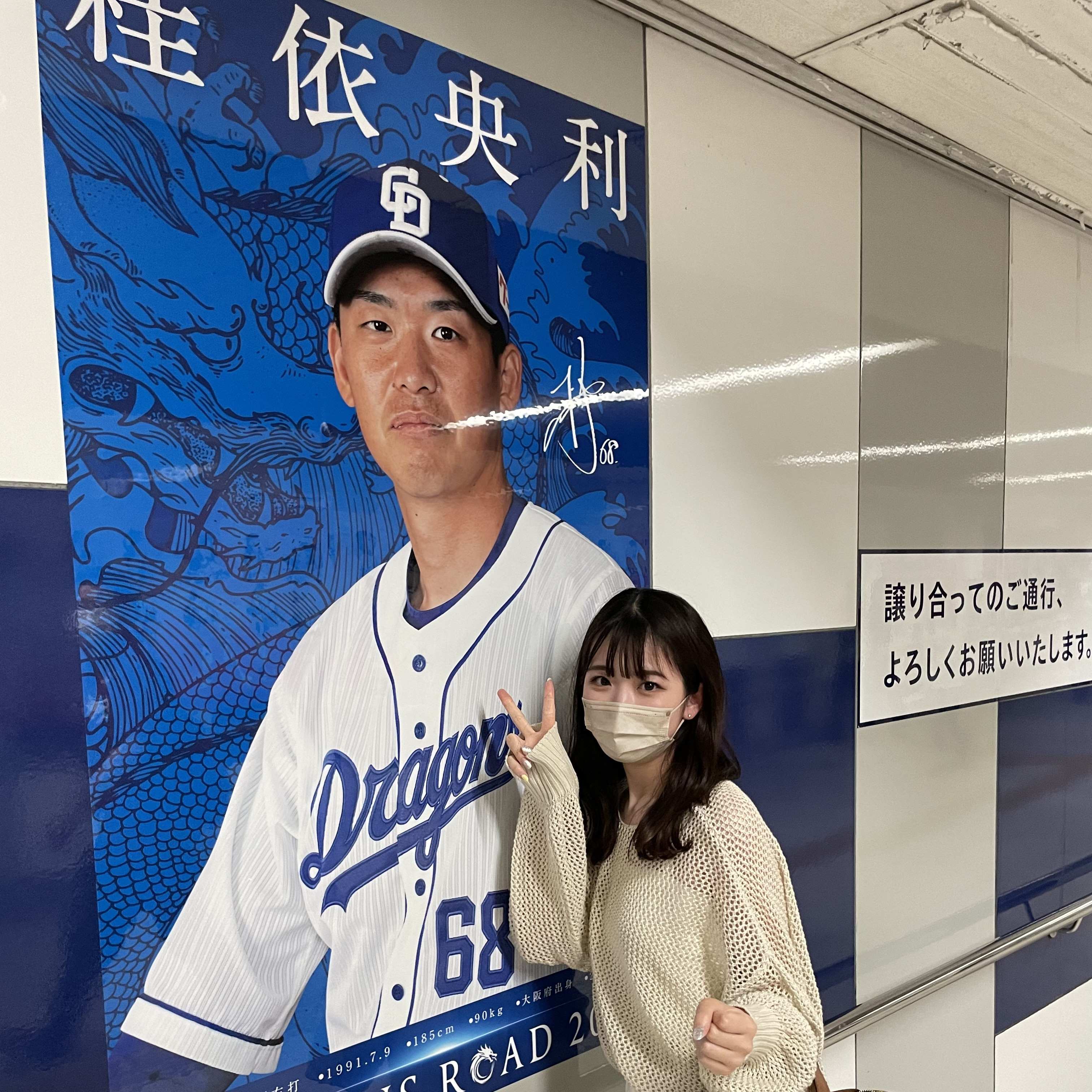 にこちゃんの2022/9/30 (金) 17:28のブログ